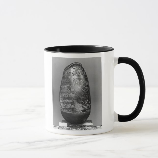 Taza Kudurru (Derecha)