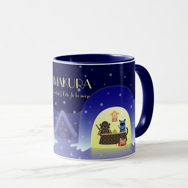 Taza La celebración de nieve de Edo-Neko (Anverso derecho)