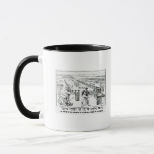 Taza La erección del tabernáculo