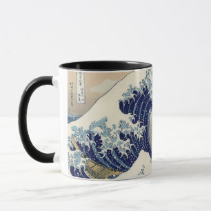 Taza La gran ola de drones que sacudió Kanagawa