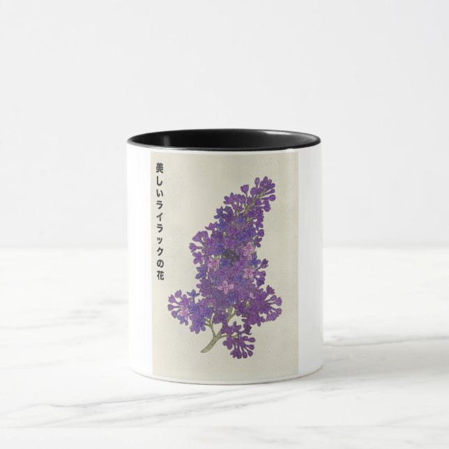 Taza La hermosa flor de lila (Centro)