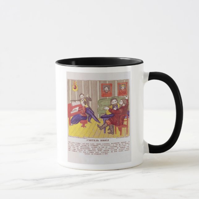 Taza La lección del canto (Derecha)