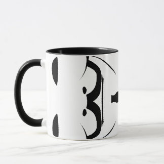 Taza ¡La mayoría tiene Mug gracioso!