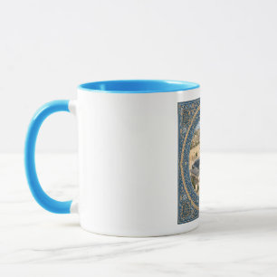 Taza La Mezquita de Al-Aqsa. Islámico decorativo
