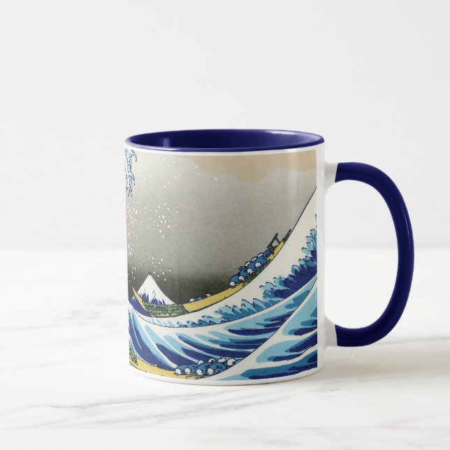 Taza La onda grande de Kanagawa Katsushika Hokusai (Derecha)
