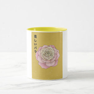 Taza La Rosa Hermosa