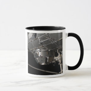 Taza La tranquilidad internacional n de la estación