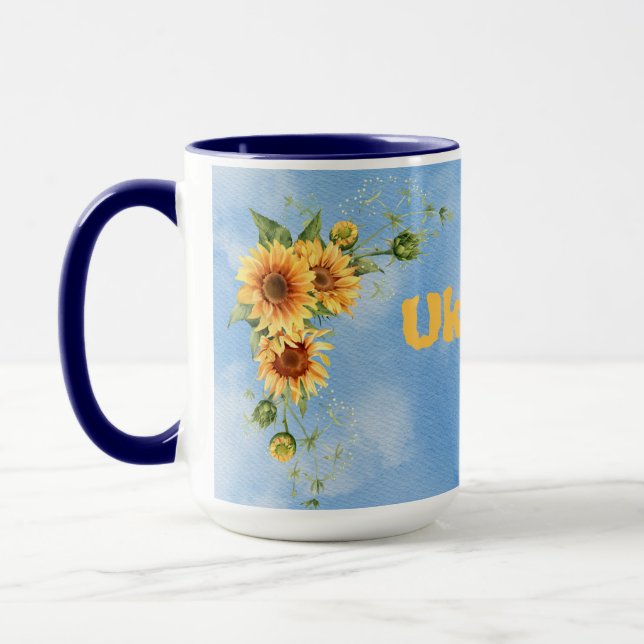 Taza La vegetación de girasol de Ucrania Patriótico ama (Izquierda)