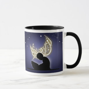Taza Lectura islámica del quran del kareem del Ramadá