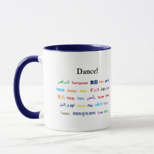 Taza ¡Lengua de la danza!