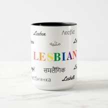 Lesbianas - Muchos idiomas; todos amor