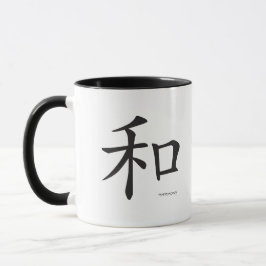 Taza Letra china-armónica-símbolo-negra