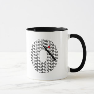 Taza Letra oboe o