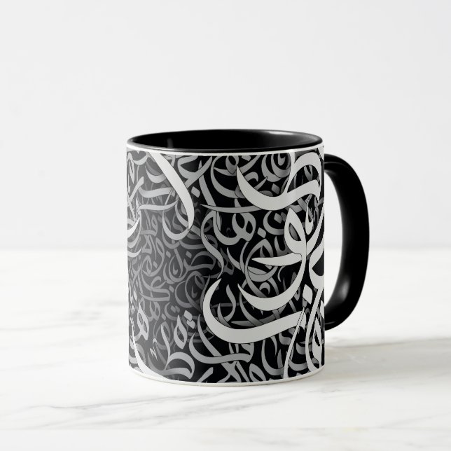 Taza letras árabes (Anverso derecho)
