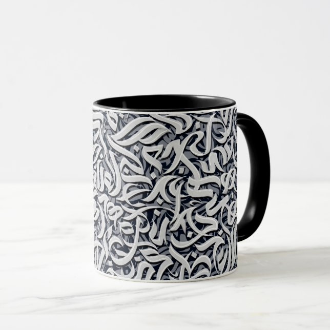 Taza Letras árabes en blanco y negro (Anverso derecho)