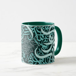 Taza letras árabes Tiffany