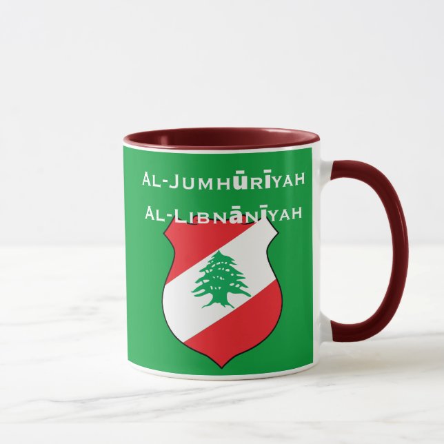 Taza Líbano Mug*/République Libanaise Tasse (Derecha)