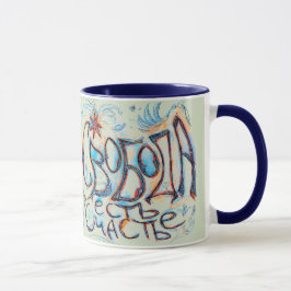 Taza "Libertad es felicidad" (en ruso)