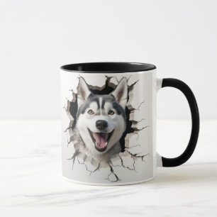 Taza linda husky