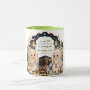 Taza Lindo Hajj Mubarak Chibi Niños Dibujos Animados