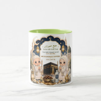 Taza Lindo Hajj Mubarak Chibi Niños Dibujos Animados