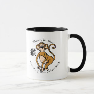Taza Llevado en el año del mono (chino)