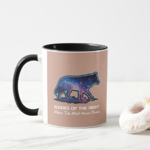 Taza Lobo Galaxia Silueta Solitaria (Ecos de la noche)