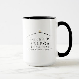 Taza Logotipo Beteseb Felega Mug, negro-blanco de 15 oz