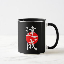 Taza Logro - Tasseo