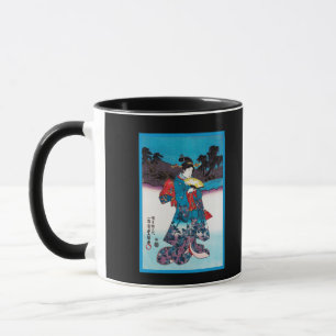 Taza Los japoneses hermosos del kimono imprimen viaje