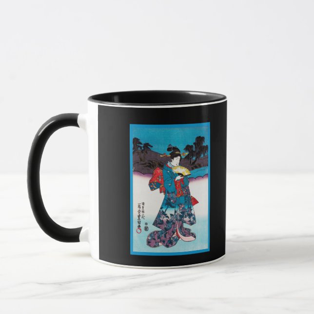 Taza Los japoneses hermosos del kimono imprimen viaje (Izquierda)