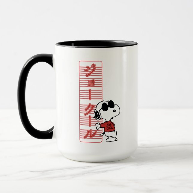 Taza Luces Neon Japonesas de Joe Guay (Izquierda)