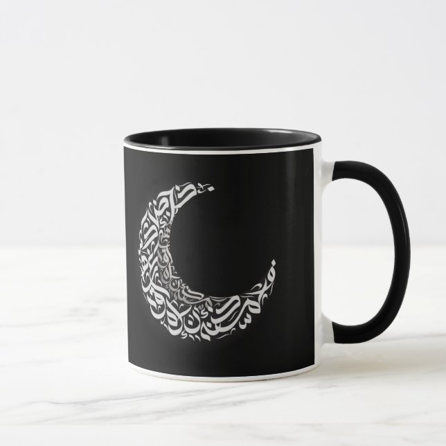 Taza Luna (Derecha)