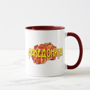Taza Macedonia del Norte