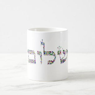 TAZA MÁGICA