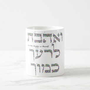 TAZA MÁGICA