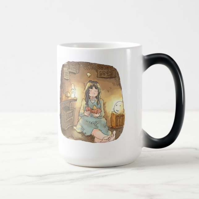 TAZA MÁGICA さ や な し じ (Derecha)