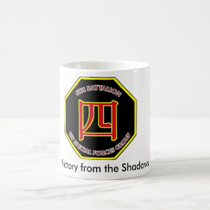 Taza Mágica 4to Batallón, 1r grupo de las fuerzas especiales