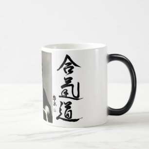 Taza Mágica Aikido