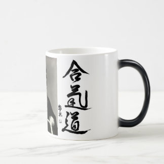 Taza Mágica Aikido