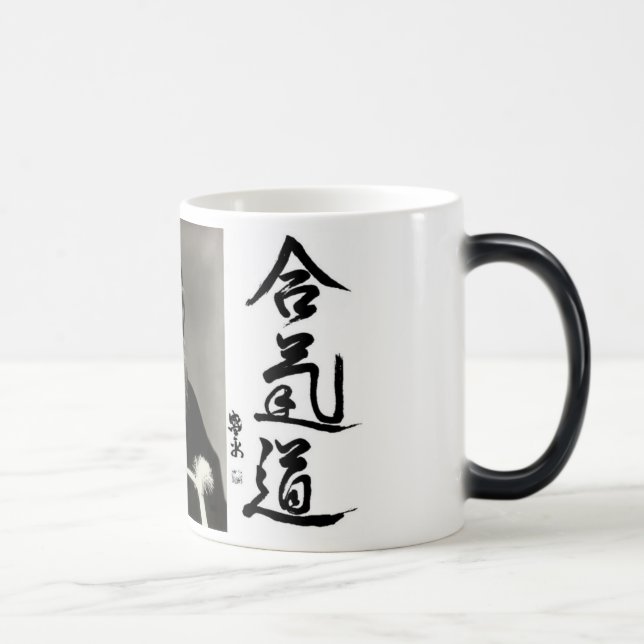 Taza Mágica Aikido (Derecha)