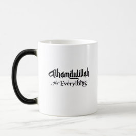 Taza Mágica Alhamdulillah for Everything Minimal Islamic Gift