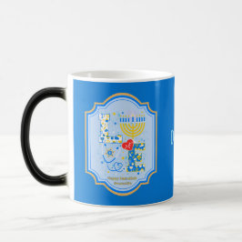 Taza Mágica Ama Enfermera Vida Judía Feliz Hanukkah
