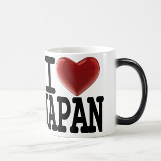 Taza Mágica Amo JAPÓN