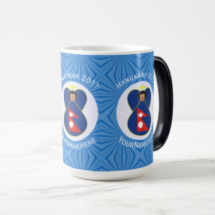 Taza Mágica Ángel nepalí de Hanukkah Bandera Personalizada 