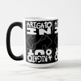 Taza Mágica Arigato entra, Arigato sale