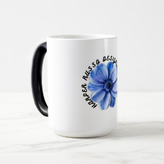 Taza Mágica Arte de Flor de Serenidad Azul