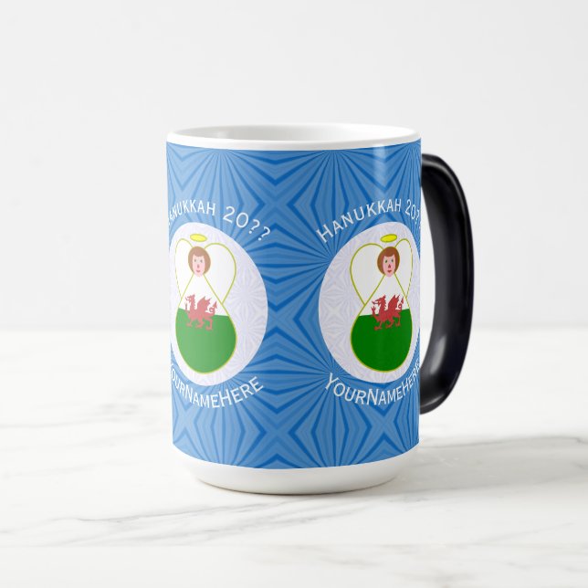 Taza Mágica Bandera de Angel Hanukkah galesa personalizada (Anverso derecho)
