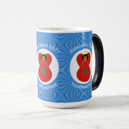Taza Mágica Bandera de Angel Hanukkah marroquí personalizada