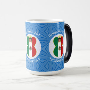 Taza Mágica Bandera de Angel Hanukkah mexicano personalizada